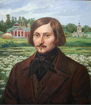 Гоголь Н.В.