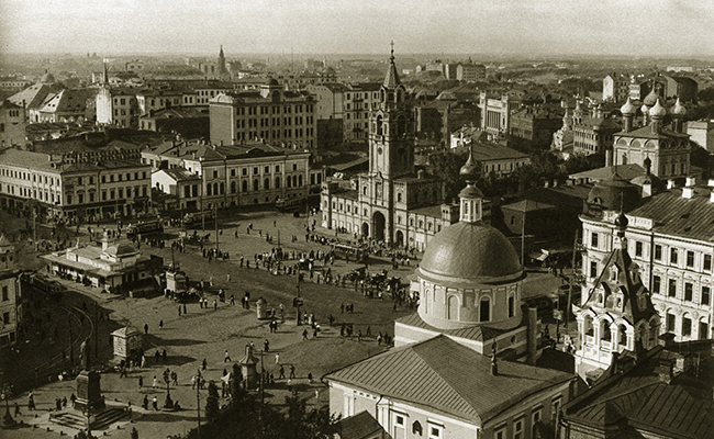 Москва 1920 год